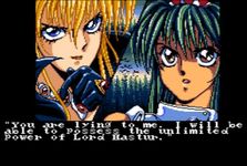 une photo d'Ã©cran de El Viento sur Sega Megadrive